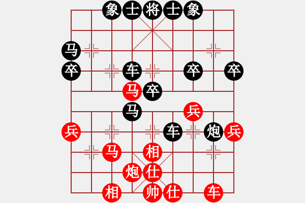 象棋棋譜圖片：冒進(jìn)成功 牽制得子：裝待發(fā)abc 888,com[紅] -VS- 偏鋒炮王[黑] - 步數(shù)：40 