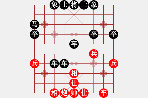 象棋棋譜圖片：冒進(jìn)成功 牽制得子：裝待發(fā)abc 888,com[紅] -VS- 偏鋒炮王[黑] - 步數(shù)：49 