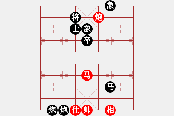 象棋棋譜圖片：STEVEN(業(yè)3-3) 先負(fù) bbboy002（業(yè)1-1 - 步數(shù)：100 