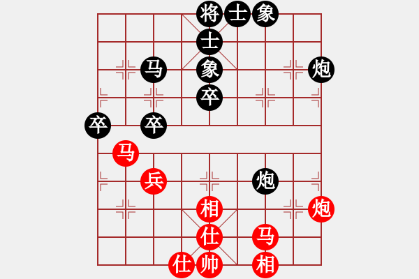 象棋棋譜圖片：STEVEN(業(yè)3-3) 先負(fù) bbboy002（業(yè)1-1 - 步數(shù)：40 