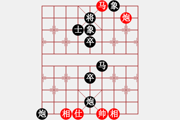 象棋棋譜圖片：STEVEN(業(yè)3-3) 先負(fù) bbboy002（業(yè)1-1 - 步數(shù)：90 