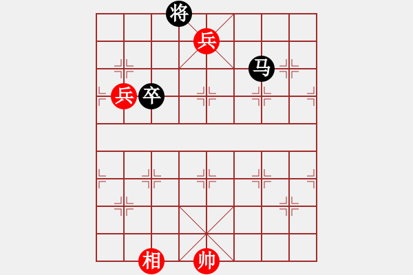 象棋棋譜圖片：[非連照勝] 非連照勝---朝華夕秀---周孟芳 - 步數(shù)：20 