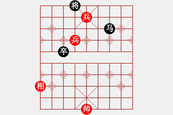 象棋棋譜圖片：[非連照勝] 非連照勝---朝華夕秀---周孟芳 - 步數(shù)：30 