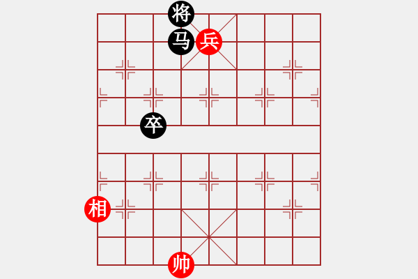 象棋棋譜圖片：[非連照勝] 非連照勝---朝華夕秀---周孟芳 - 步數(shù)：39 