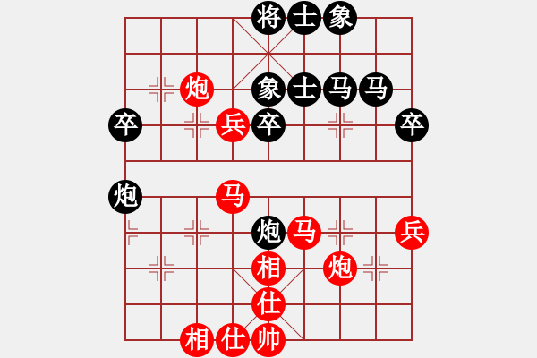 象棋棋谱图片：第1轮 昝瑞江（先胜）万华峰 - 步数：50 