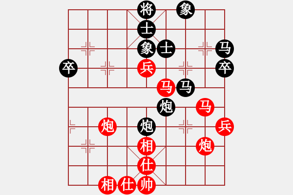 象棋棋谱图片：第1轮 昝瑞江（先胜）万华峰 - 步数：60 