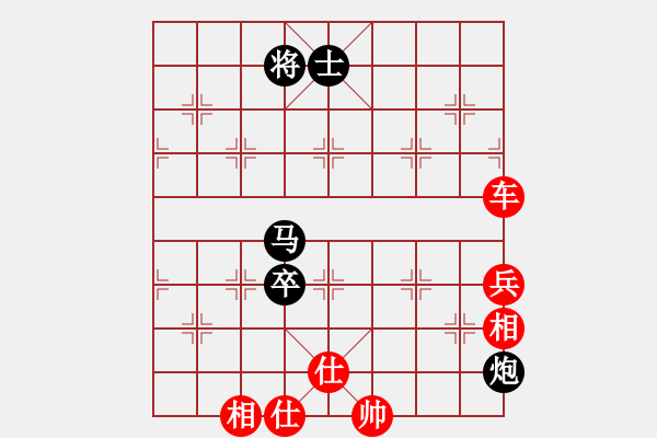 象棋棋譜圖片：夜間細(xì)雨[270112885] -VS- 藝術(shù)族東邪明琦先生[89993418] - 步數(shù)：89 