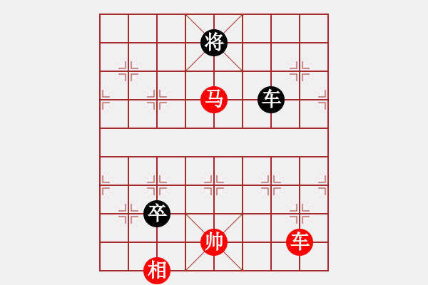 象棋棋譜圖片：駿馳嘶風 紅先和 - 步數(shù)：40 