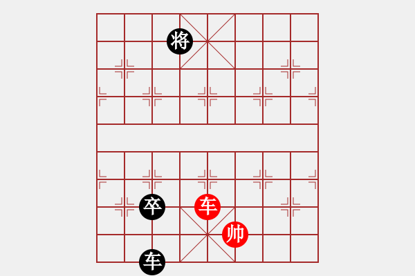 象棋棋譜圖片：駿馳嘶風 紅先和 - 步數(shù)：50 