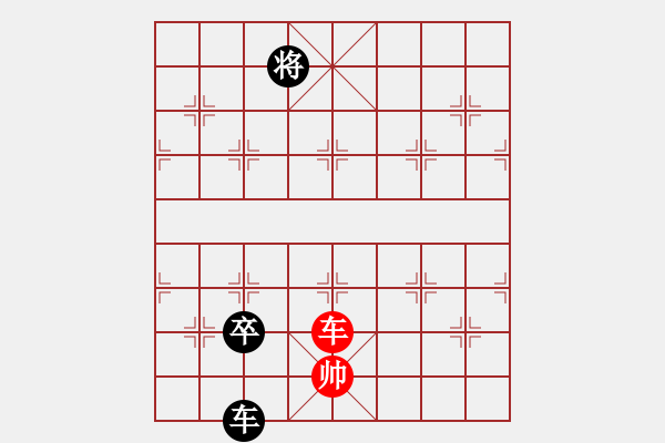 象棋棋譜圖片：駿馳嘶風 紅先和 - 步數(shù)：55 