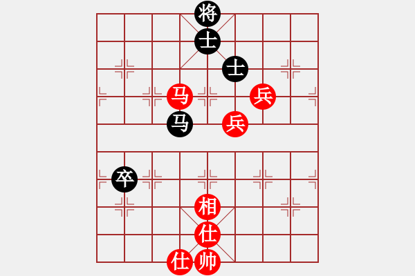 象棋棋譜圖片：隨意嘲諷(9段)-勝-閩中情種(9段) - 步數(shù)：110 