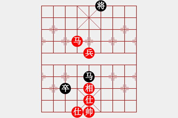 象棋棋譜圖片：隨意嘲諷(9段)-勝-閩中情種(9段) - 步數(shù)：120 