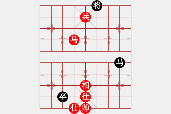 象棋棋譜圖片：隨意嘲諷(9段)-勝-閩中情種(9段) - 步數(shù)：130 