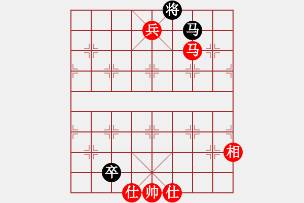 象棋棋譜圖片：隨意嘲諷(9段)-勝-閩中情種(9段) - 步數(shù)：140 