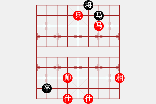 象棋棋譜圖片：隨意嘲諷(9段)-勝-閩中情種(9段) - 步數(shù)：150 