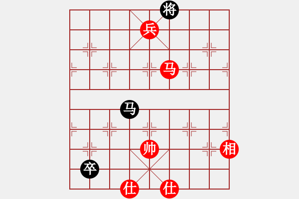 象棋棋譜圖片：隨意嘲諷(9段)-勝-閩中情種(9段) - 步數(shù)：160 