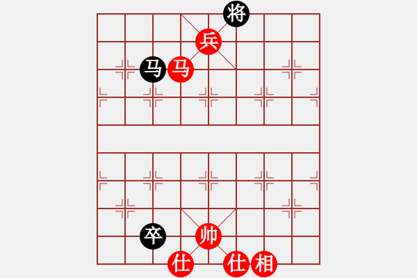 象棋棋譜圖片：隨意嘲諷(9段)-勝-閩中情種(9段) - 步數(shù)：170 