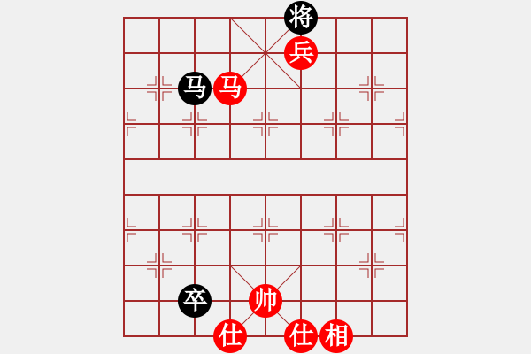 象棋棋譜圖片：隨意嘲諷(9段)-勝-閩中情種(9段) - 步數(shù)：171 