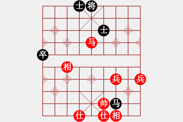 象棋棋譜圖片：隨意嘲諷(9段)-勝-閩中情種(9段) - 步數(shù)：80 