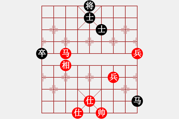 象棋棋譜圖片：隨意嘲諷(9段)-勝-閩中情種(9段) - 步數(shù)：90 