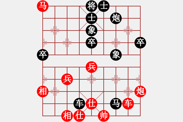 象棋棋譜圖片：棋例參考圖 圖24 - 步數(shù)：0 