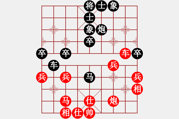 象棋棋譜圖片：2017第三屆淄博傅山杯魏國(guó)臣先和宋鵬飛11 - 步數(shù)：49 