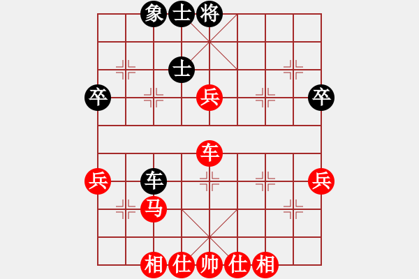 象棋棋譜圖片：（棄子局殺）紅先勝象棋巫師入門級 - 步數(shù)：60 