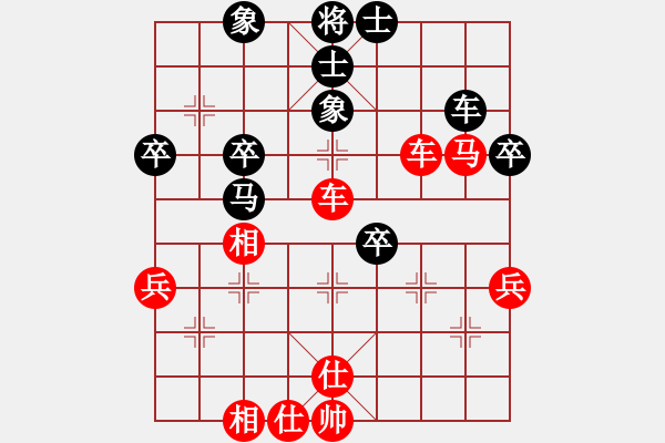 象棋棋譜圖片：棋迷爺爺（業(yè)7-2）先勝恩（業(yè)7-2）201806030957.pgn - 步數(shù)：60 