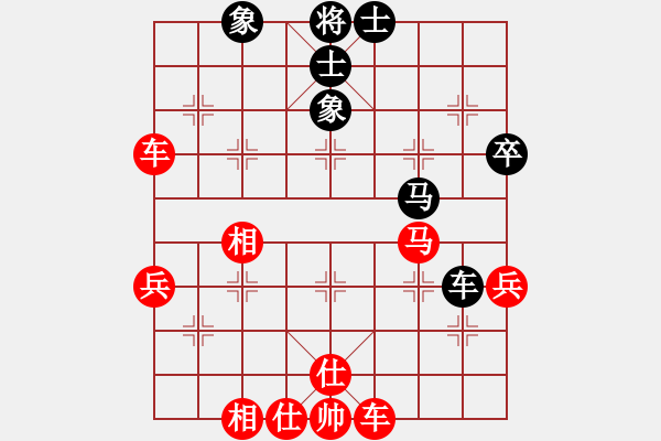 象棋棋譜圖片：棋迷爺爺（業(yè)7-2）先勝恩（業(yè)7-2）201806030957.pgn - 步數(shù)：70 