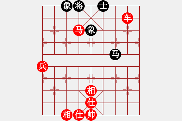 象棋棋譜圖片：棋迷爺爺（業(yè)7-2）先勝恩（業(yè)7-2）201806030957.pgn - 步數(shù)：85 