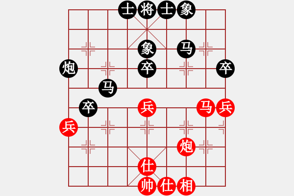 象棋棋譜圖片：老魚翁（8-3）先負(fù) wgp - 步數(shù)：60 