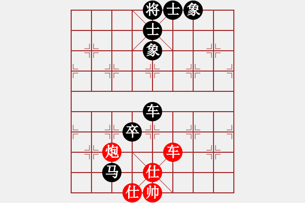 象棋棋谱图片：第02轮 第14台 杭州 邵如凌冰 先负 忻州 霍羡勇 - 步数：100 