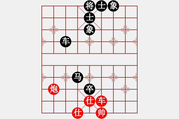 象棋棋譜圖片：第02輪 第14臺 杭州 邵如凌冰 先負(fù) 忻州 霍羨勇 - 步數(shù)：110 