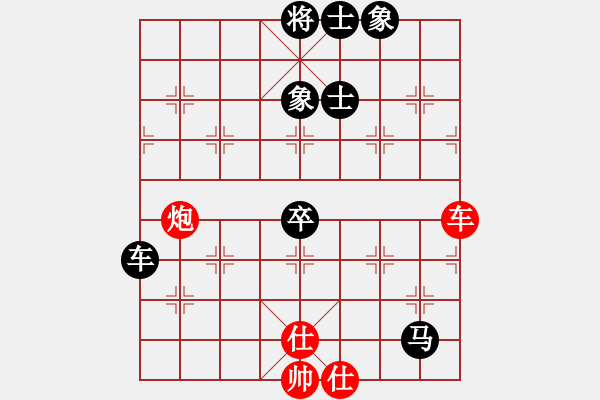 象棋棋譜圖片：第02輪 第14臺 杭州 邵如凌冰 先負(fù) 忻州 霍羨勇 - 步數(shù)：80 