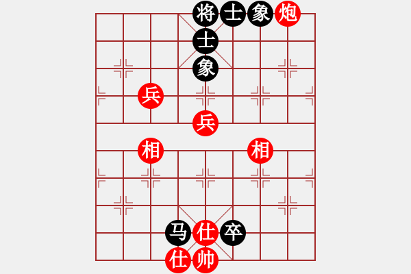 象棋棋譜圖片：謝哥(無(wú)極)-和-催命判官(5弦) - 步數(shù)：100 