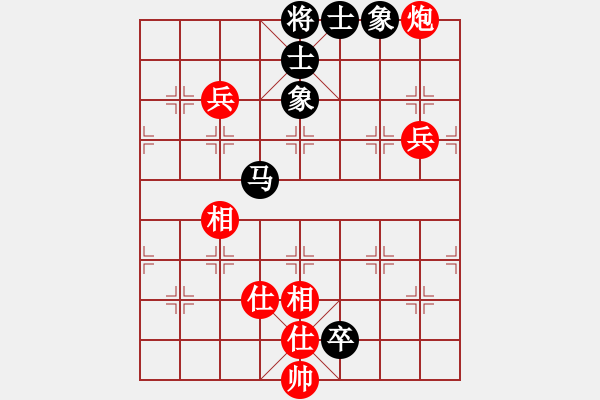 象棋棋譜圖片：謝哥(無(wú)極)-和-催命判官(5弦) - 步數(shù)：120 