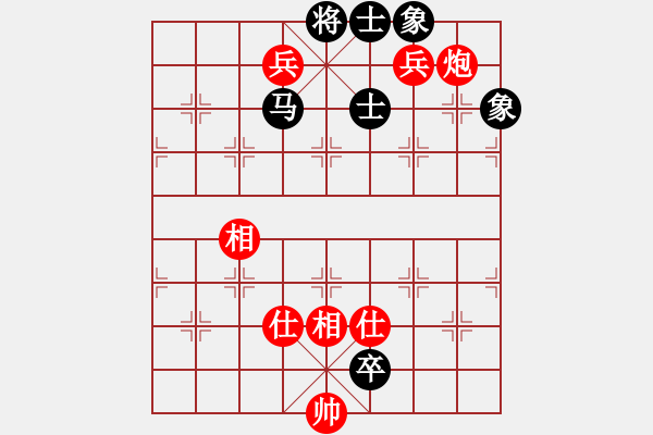 象棋棋譜圖片：謝哥(無(wú)極)-和-催命判官(5弦) - 步數(shù)：150 