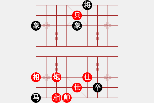 象棋棋譜圖片：謝哥(無(wú)極)-和-催命判官(5弦) - 步數(shù)：220 