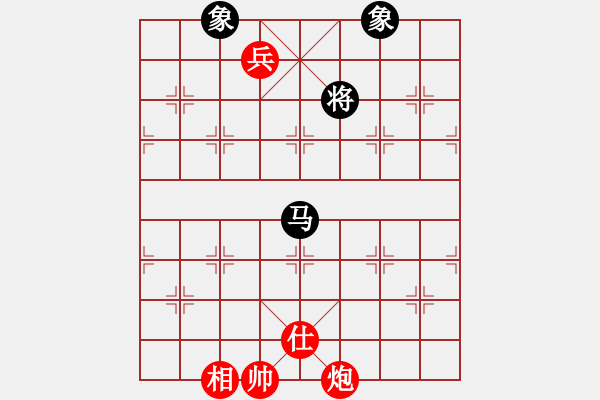 象棋棋譜圖片：謝哥(無(wú)極)-和-催命判官(5弦) - 步數(shù)：240 