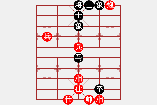 象棋棋譜圖片：謝哥(無(wú)極)-和-催命判官(5弦) - 步數(shù)：90 