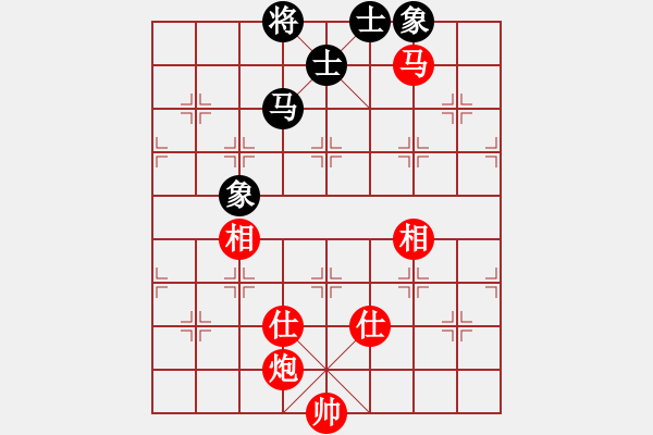 象棋棋譜圖片：中華老字號(天罡)-和-新華山論劍(北斗) - 步數(shù)：110 