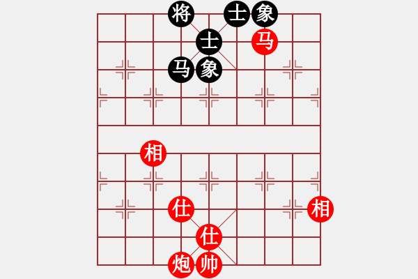 象棋棋譜圖片：中華老字號(天罡)-和-新華山論劍(北斗) - 步數(shù)：120 