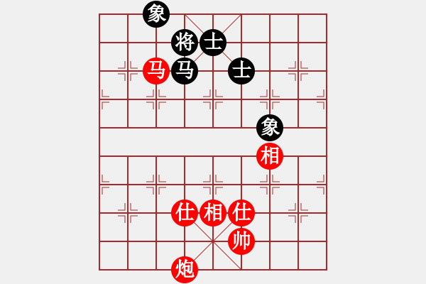 象棋棋譜圖片：中華老字號(天罡)-和-新華山論劍(北斗) - 步數(shù)：160 