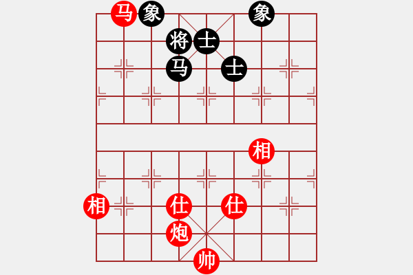 象棋棋譜圖片：中華老字號(天罡)-和-新華山論劍(北斗) - 步數(shù)：180 