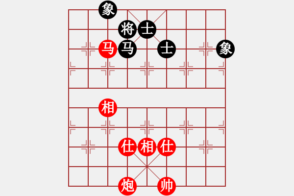 象棋棋譜圖片：中華老字號(天罡)-和-新華山論劍(北斗) - 步數(shù)：190 