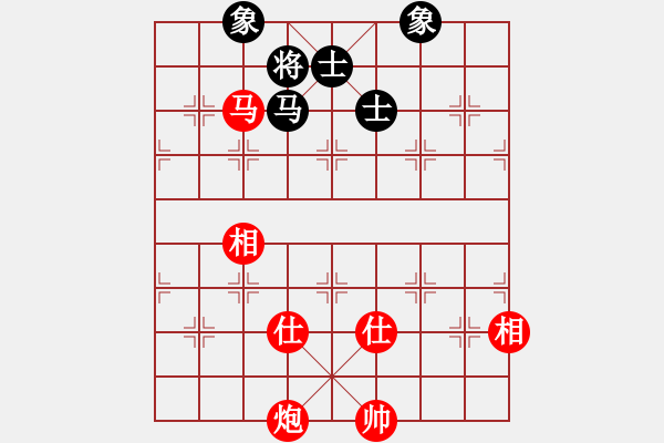 象棋棋譜圖片：中華老字號(天罡)-和-新華山論劍(北斗) - 步數(shù)：193 