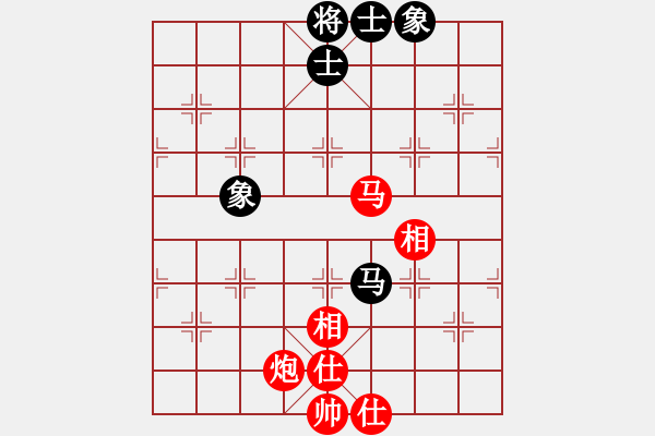 象棋棋譜圖片：中華老字號(天罡)-和-新華山論劍(北斗) - 步數(shù)：80 