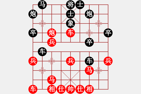 象棋棋谱图片：禅悟性情(1段)-胜-chrisjohn(4段) - 步数：40 