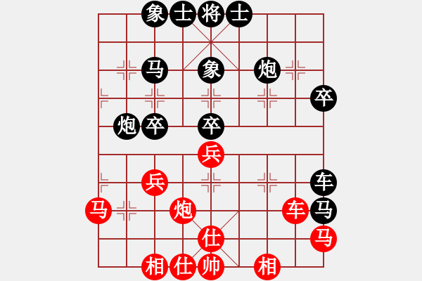 象棋棋譜圖片：人才(2段)-負(fù)-雪擁蘭關(guān)(8段) - 步數(shù)：46 