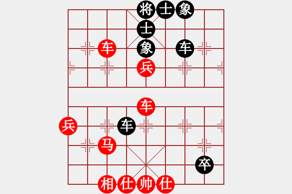 象棋棋譜圖片：棋局-3k a nrR3 - 步數(shù)：0 